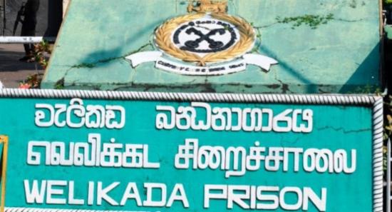 Death Row Inmate Linked to Murder Dies